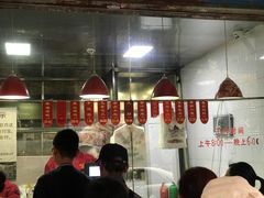 大堂-吴山烤禽 (吴山路店)
