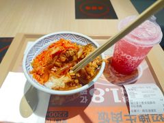 -吉野家(宾水道店)