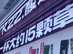 -万达广场(龙湖店)