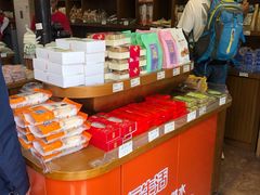 -法根糕点(水北街店)