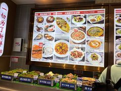 -大锅强·蒸海鲜青岛菜(城市阳台店)