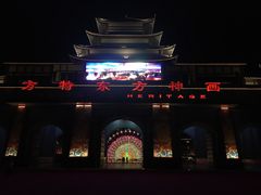 -济南方特东方神画