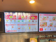 -真功夫(彩田路店)