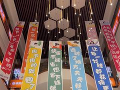 -西北轻工批发市场