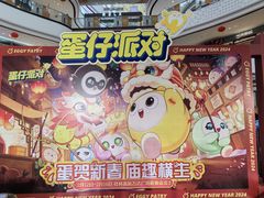 -万达广场(桂林高新店)