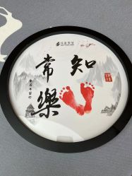 -月来悦好国际月子会所