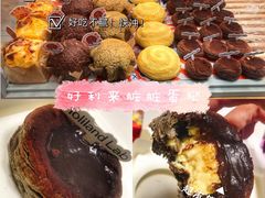 -好利来(桂林路店)