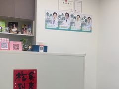 -唐杰口腔(富都广场店)
