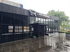 -上海无线电博物馆