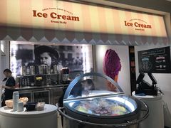 -1868 Café(上海自然博物馆店)