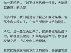 -德瑞姆心理咨询旗舰店