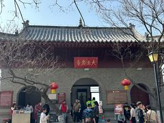 -云龙山