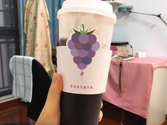 -果呀呀(凯德广场店)