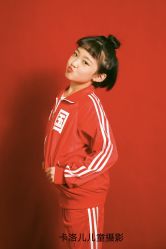 -卡洛儿高端儿童摄影(郑东新区店)