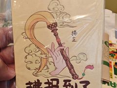 -赛百味SUBWAY(星摩尔店)