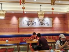 大堂-再回首(中天健广场店)