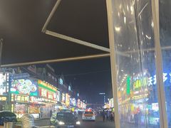 -谢老五跷脚牛肉·非遗传承店