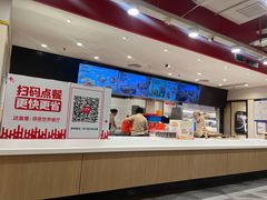 -乡村基(渝中区得意世界餐厅)