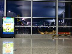 -乌鲁木齐天山国际机场-T3航站楼