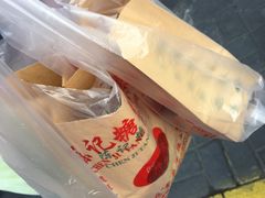 -陈记栗子(长宁路店)