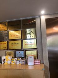 -金芙美月子中心(财富别墅店)