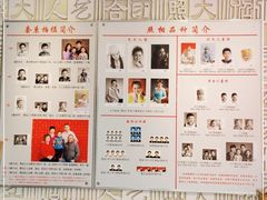 -大北照相(宋家庄店)