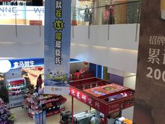 -皇庭广场(福华三路店)