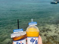 -三亚西岛海洋文化旅游区