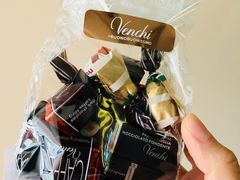 -VENCHI 闻绮(上海佛罗伦萨小镇店)