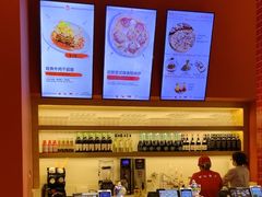 -城市大道红炉披萨烘焙坊