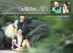 点击看大图 -巴黎恋人(盛景嘉园店)