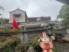 -大慈恩寺(大雁塔)