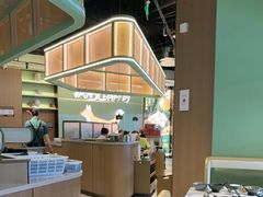 -狐狸爱上椰子鸡(滨江星光大道店)