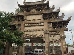 -戚继光故里