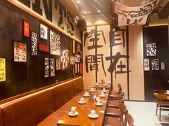 -8PINTS八品脱·日料·烧鸟·精酿小酒馆(莘庄店)