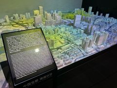 -深圳珠宝博物馆