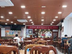 大堂-柴氏风味斋(甘家口店)
