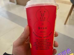 -奈雪的茶(亨特国际广场店)