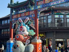 -北京前门大栅栏