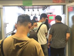 -和田爱乐塔西娜刨冰粽子