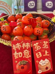 点击看大图 -她时区金吉兒月子中心(太湖度假店)