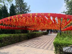 -大槐树寻根祭祖园