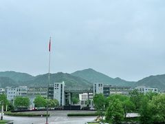 -浙江科技大学(小和山校区)