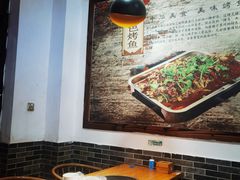 -村夫烤鱼·重庆鸡公煲(杨思店)