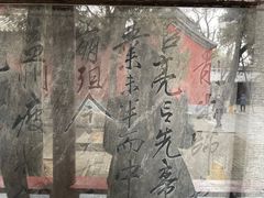 -南阳卧龙岗武侯祠