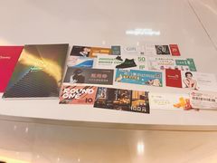 -宝龙城(杭州滨江店)