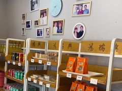 -鴻瑞興面馆(武东店)