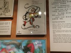-上海电影博物馆