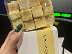 -银座仁志川GinzaNishikawa(长宁龙之梦店)