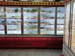-宏姐串串香(宏伟路店)
